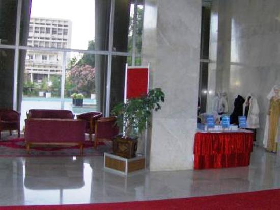 Hotel Seybouse International عنابة‎ المظهر الخارجي الصورة